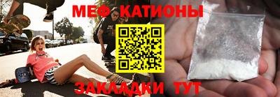 ГАЛЛЮЦИНОГЕННЫЕ ГРИБЫ Пенза