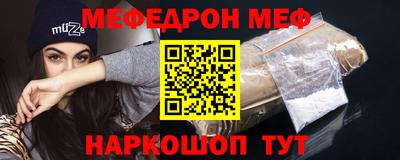 дистиллят марихуана Партизанск