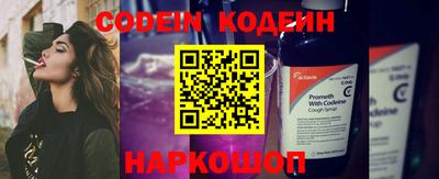 ГАЛЛЮЦИНОГЕННЫЕ ГРИБЫ Пенза