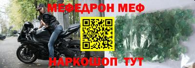 ГАЛЛЮЦИНОГЕННЫЕ ГРИБЫ Пенза