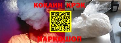 дистиллят марихуана Партизанск