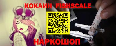 ГАЛЛЮЦИНОГЕННЫЕ ГРИБЫ Пенза