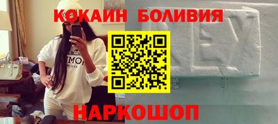 СК Первоуральск