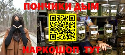 СК Первоуральск