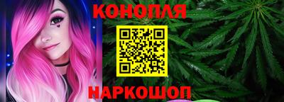 ГАЛЛЮЦИНОГЕННЫЕ ГРИБЫ Пенза