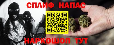 ГАЛЛЮЦИНОГЕННЫЕ ГРИБЫ Пенза