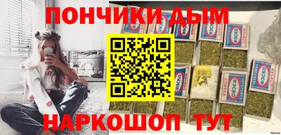дистиллят марихуана Партизанск