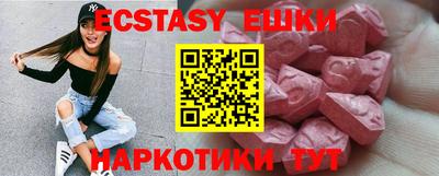 дистиллят марихуана Партизанск