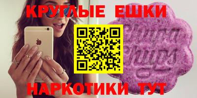 дистиллят марихуана Партизанск