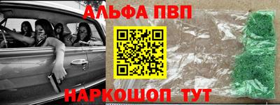 дистиллят марихуана Партизанск
