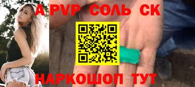 дистиллят марихуана Партизанск