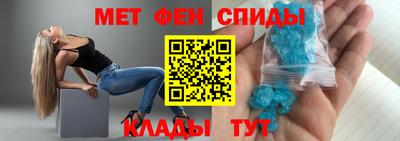 СК Первоуральск