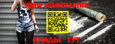 СК Первоуральск