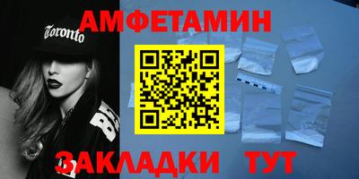 СК Первоуральск