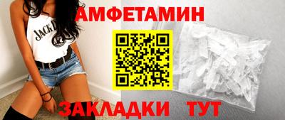 ГАЛЛЮЦИНОГЕННЫЕ ГРИБЫ Пенза