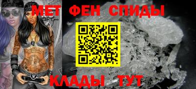 ГАЛЛЮЦИНОГЕННЫЕ ГРИБЫ Пенза