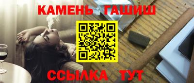 СК Первоуральск