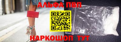 ГАЛЛЮЦИНОГЕННЫЕ ГРИБЫ Пенза