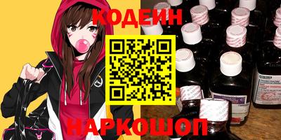 СК Первоуральск