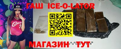 СК Первоуральск