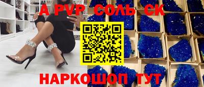 дистиллят марихуана Партизанск