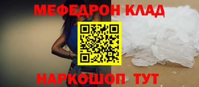 СК Первоуральск