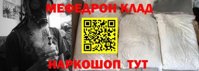 СК Первоуральск