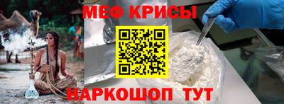 ГАЛЛЮЦИНОГЕННЫЕ ГРИБЫ Пенза