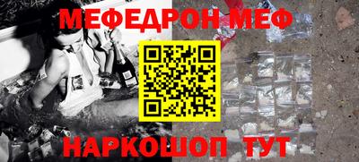 СК Первоуральск