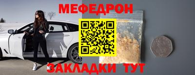 ГАЛЛЮЦИНОГЕННЫЕ ГРИБЫ Пенза