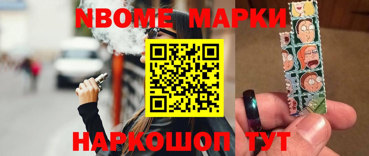 Лсд 25 экстази кислота Алексеевка