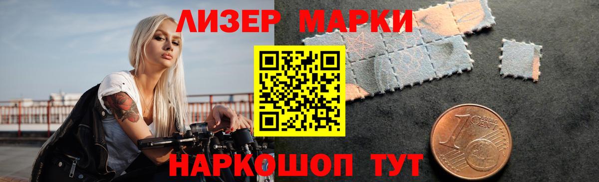 Алексеевка  LSD-25 экстази кислота  Лсд 25 экстази  LSD-25 экстази ecstasy  Вход с VPN 